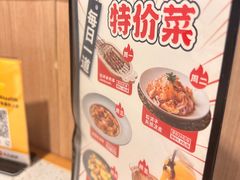 -阿娜尔·新疆菜(佰港城店)