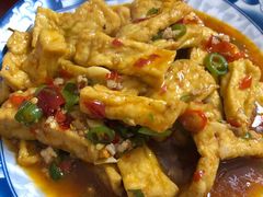 苗家豆腐-和福餐馆(西江古街店)