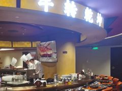 -牛将军•涮肉•烤肉(北京王府井·故宫店)