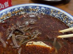 -惠记粉汤羊血梆梆肉(永松路店)