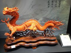 -绮丽珊瑚(台北101旗舰门市店)