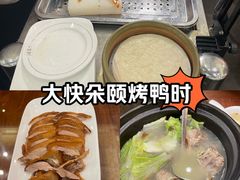 -全聚德(扬州虹桥坊店)