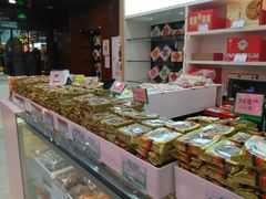 -稻香村(前门公交站店)