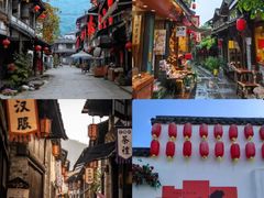 -崇州市街子古镇