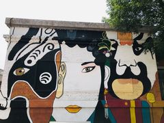 -1970南湖影视基地(建设南路店)