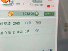 -智韵素养黎明练字(莘庄校区)