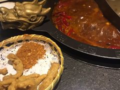 -椒王
