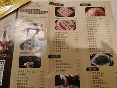 -聚宝源(西单店)