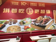 -尚渔味双拼烤鱼(燕郊永旺店)