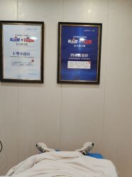 -郑荃丽格医疗美容