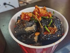 -黑色经典臭豆腐·湖南特产(坡子街店)