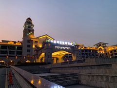 -沈阳于洪碧桂园凤凰酒店