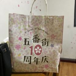 -cocokarafine可开嘉来