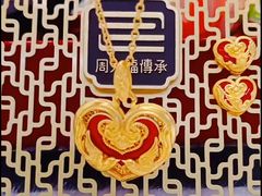 -盐城大有境(解放南路店)