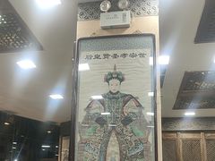 -乔家满族八大碗(流水沟店)
