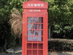 -九龙潭景区