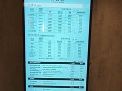-康逸居·始于2002(海安店)