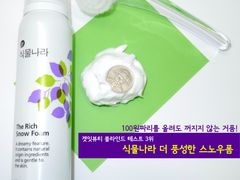 -Olive Young(明洞旗舰店)