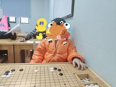 -星位围棋俱乐部(宝山万达店)