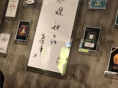 -聪嫂私房甜品(旺角二店)