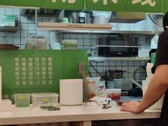 -蒙自源米线(虎门国际购物中心店)