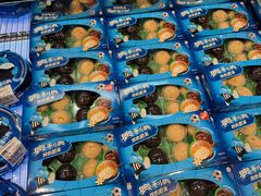 -盒马鲜生(皇庭广场店)