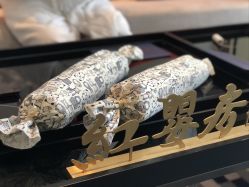 -星摇篮月子中心(紫竹万怡店)