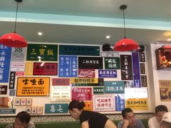-小龍鳳餐室(番禺路店)