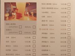 -西安市长乐公园