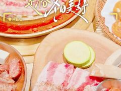 -Ant 蚂蚁洞烤肉·大营地(上海静安大悦城店)