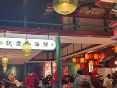 -辣小鲜·南昌大排档(船山路店)