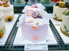 -Pantry's Best派悦坊蛋糕(K11购物艺术中心店)