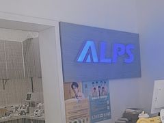 -ALPS阿尔卑斯眼镜(我格广场店)