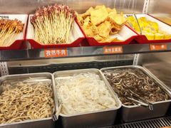 -言玖鲜火锅串串披萨自助(益田假日店)