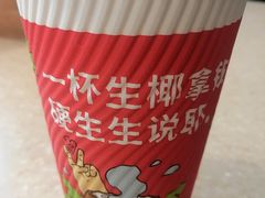 -肯德基(北京南站店)