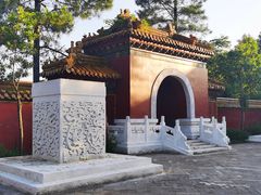 -横店影视城明清宫苑园区