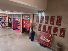 -杭州第一世界大酒店·云曼温泉