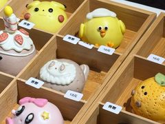 -合景·悠方(成都店)