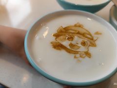 -普天和酒楼(天津之眼店)
