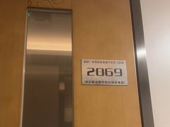 -水云间水疗会馆(福强路店)