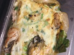 303蚵仔煎-阿勇鲁肉饭(虹井路店)