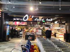 -Olé精品超市(北京合生汇店)
