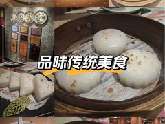 -点都德(聚福楼店)
