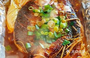 Fish Time