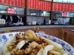 -钟水饺(339店)
