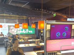 -小龙坎火锅(IFS HOT店)