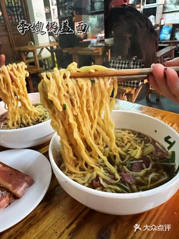 面锅里面煮锅盖的，店老板李嫂可上过六次央视！