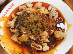 -温记府廟豆汤饭·始于1955年(海椒店)