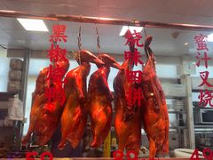 -老广酒楼(樱花店)