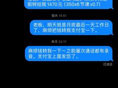 -梵臣游泳健身(康康谷店)